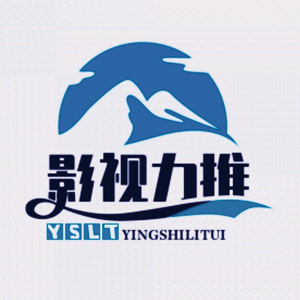 卤味老砂锅（原墙店）