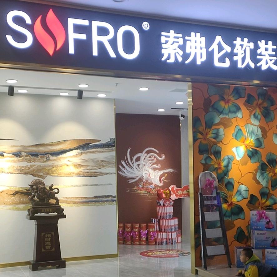 小国