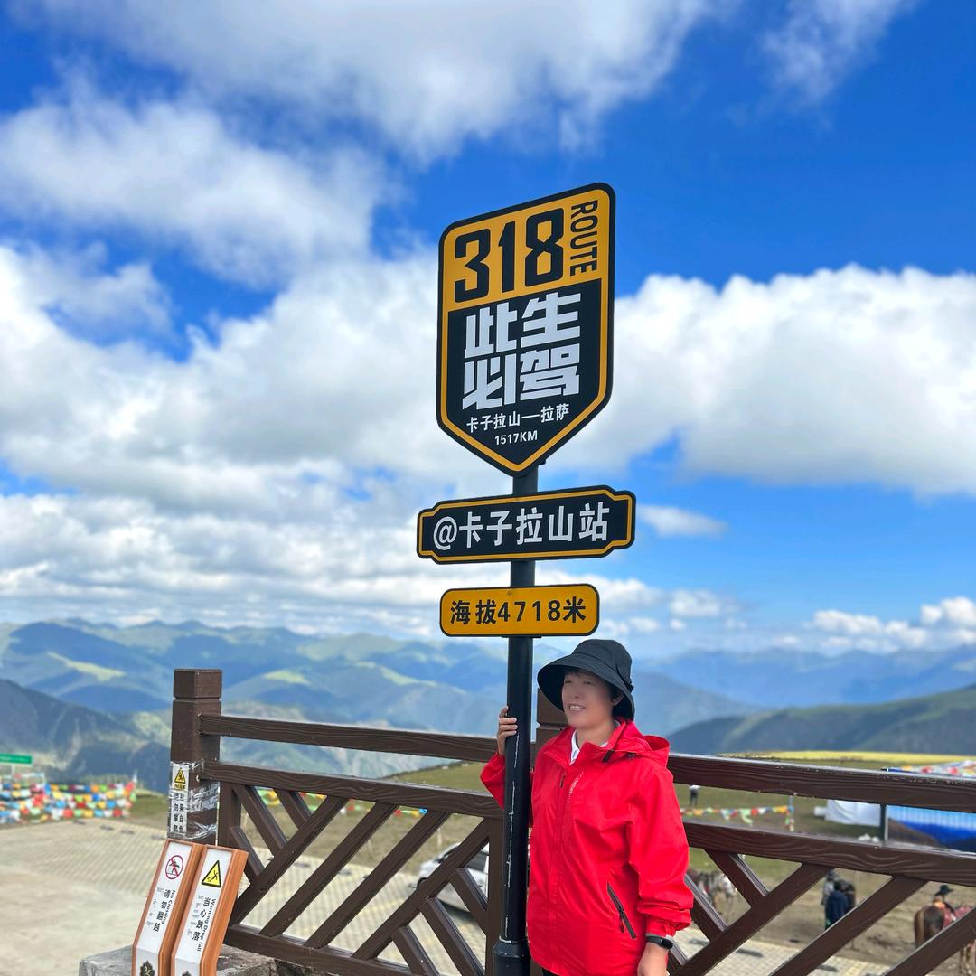 橙