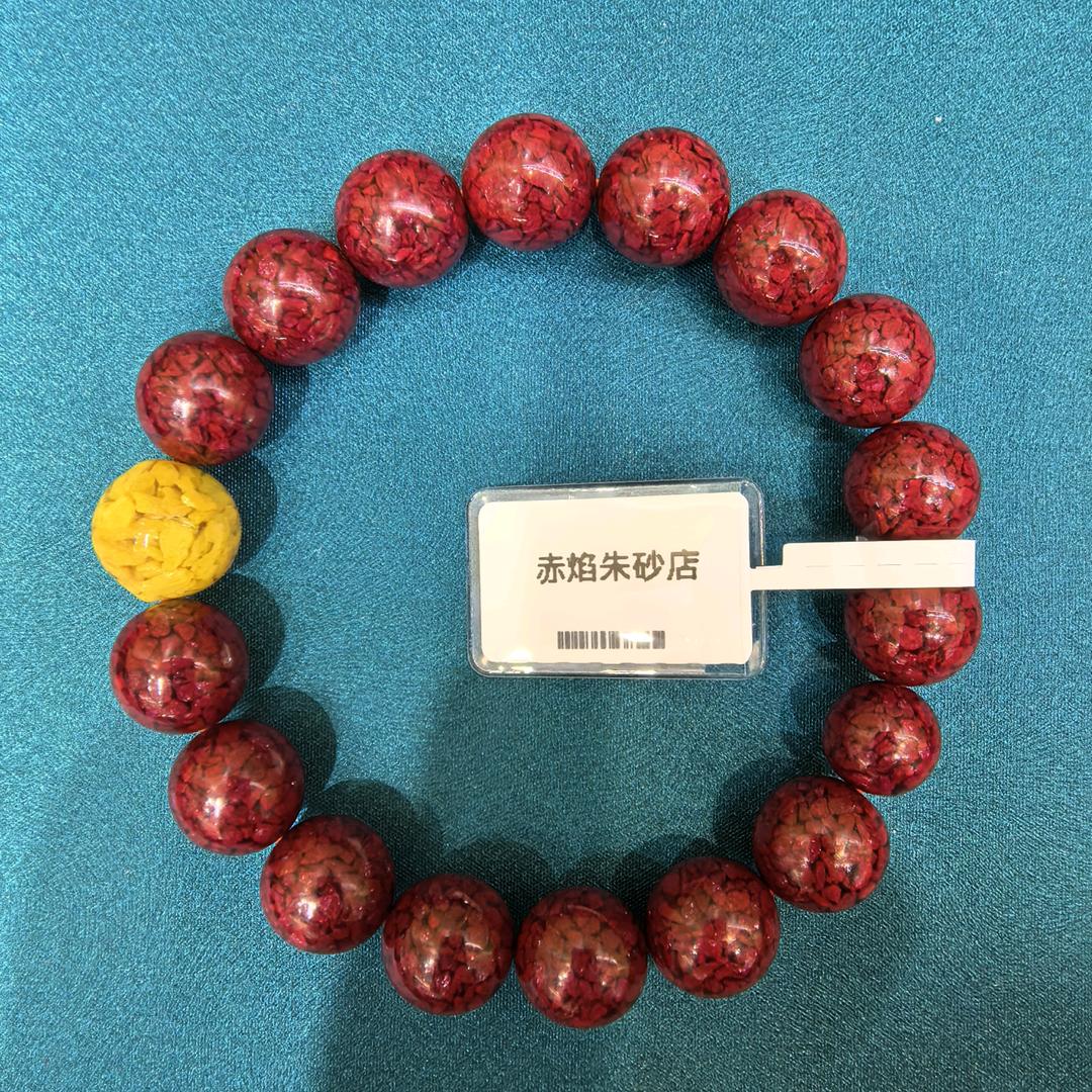 哈尔滨西服装城赤焰朱砂店