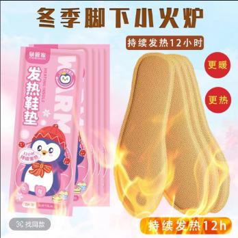 小农人