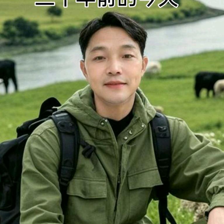 磊锋爱唱