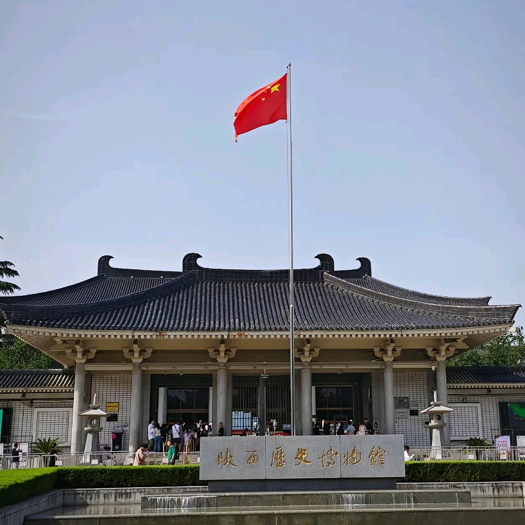 西安旅游推荐官小婷