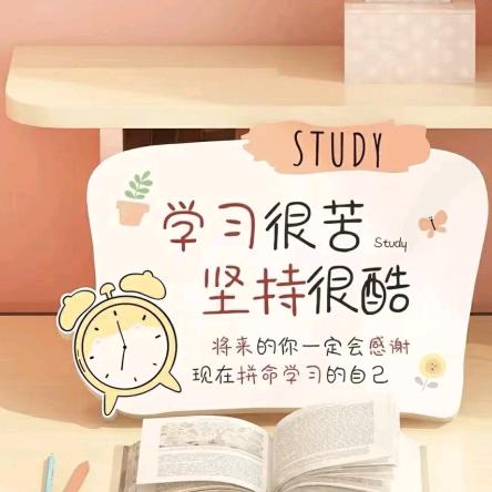 叶子妈妈的书桌