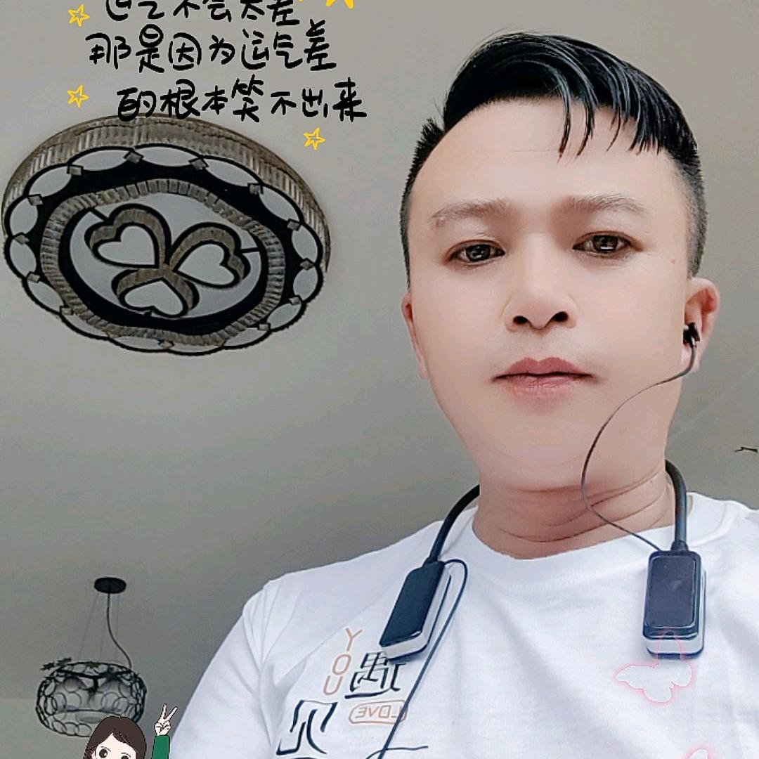 悬崖看花
