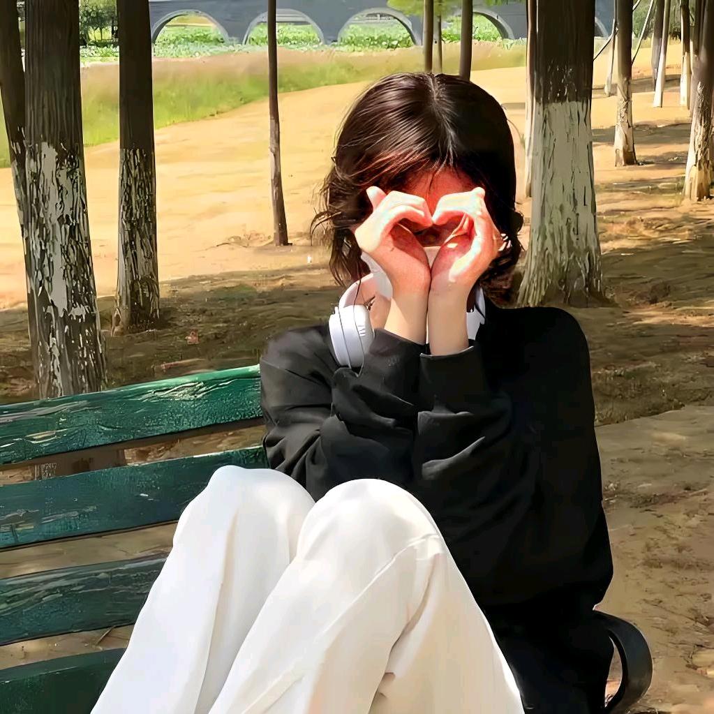 栀虞