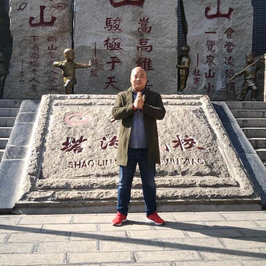 与狼龚舞