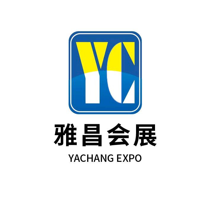 雅昌会展