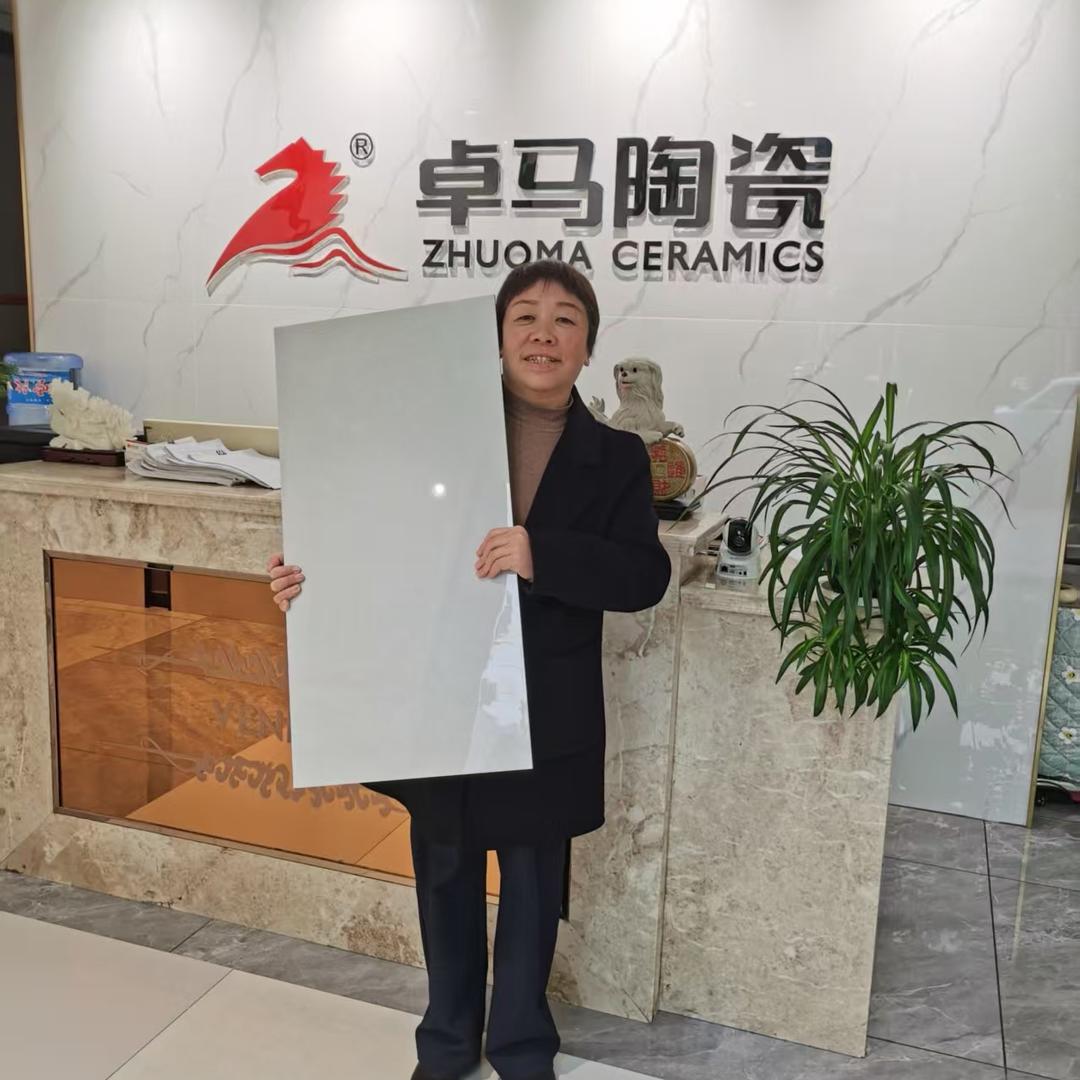 艳姐（建始卓马瓷砖）