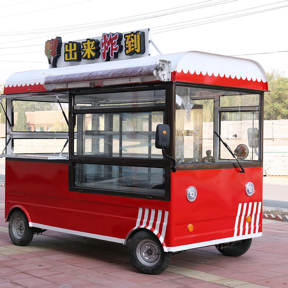 金鑫电动小吃车餐车