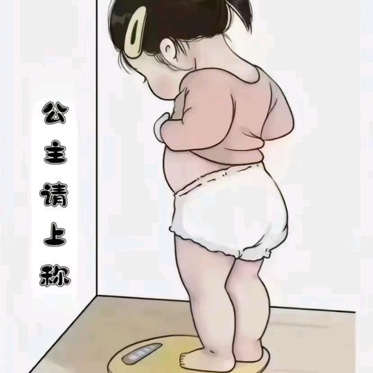 杨大露啊！