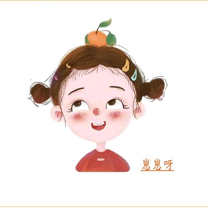 wendiandushu