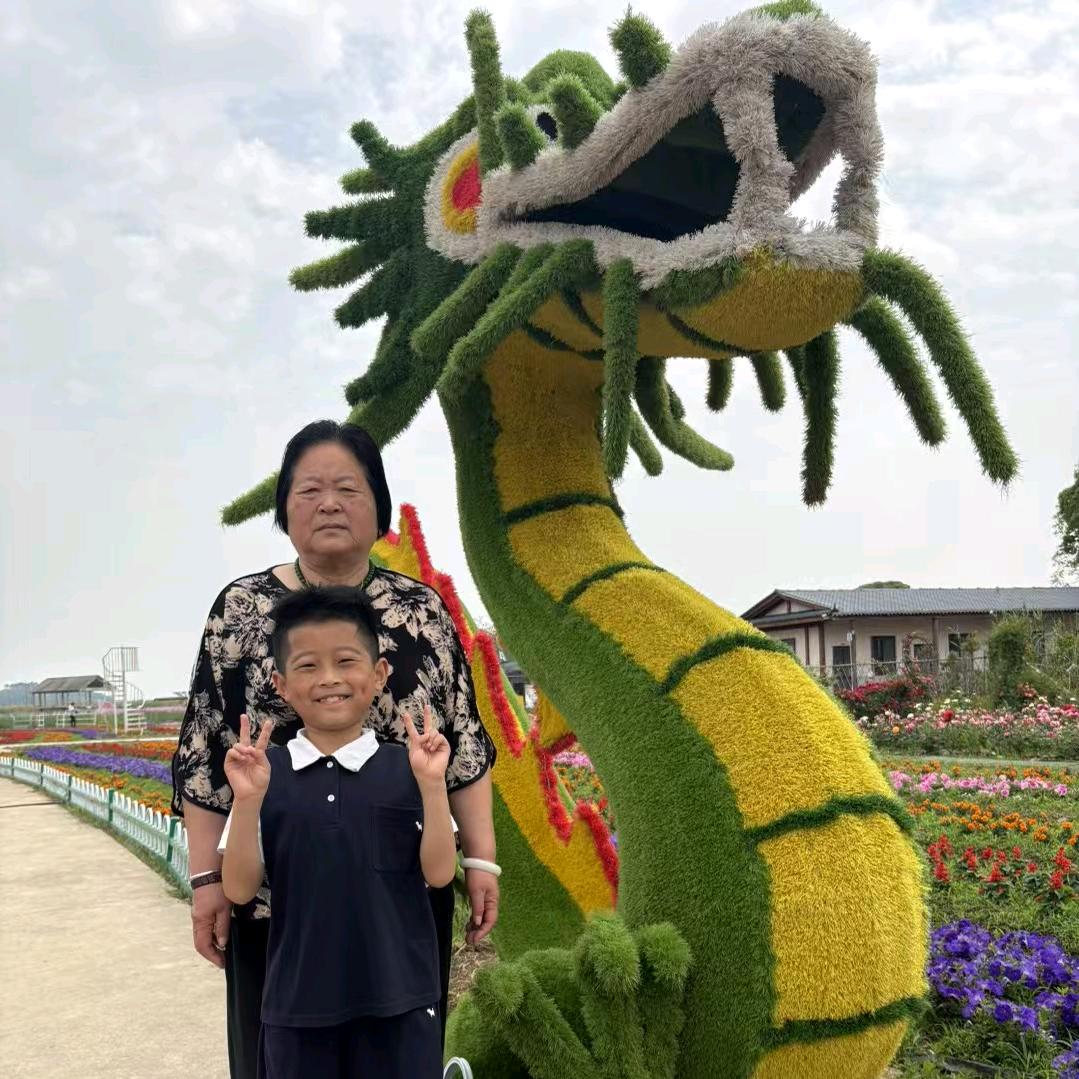 阚珍华