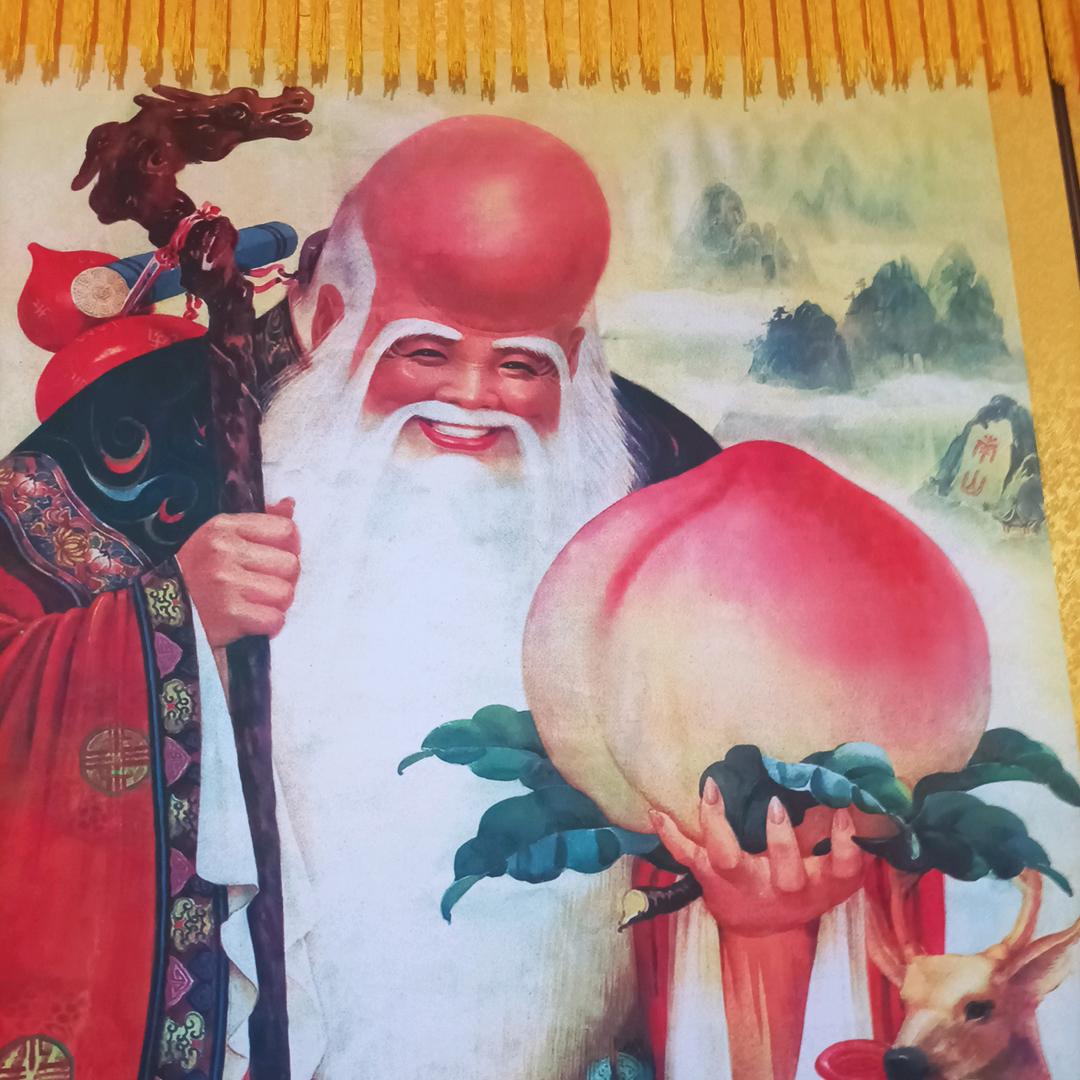 只说今生 不说来世