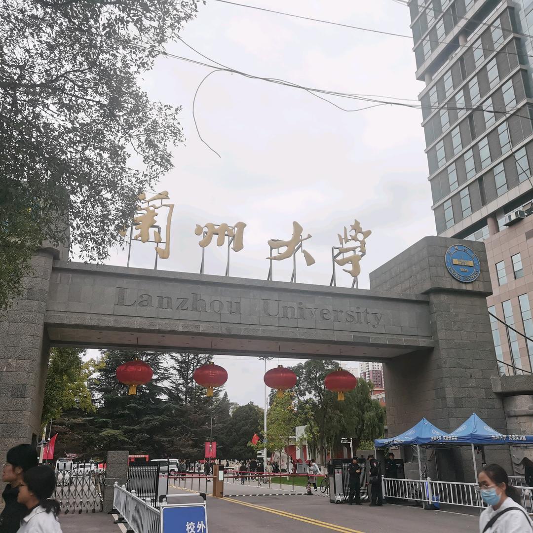 甘肃统招专升本小贾老师