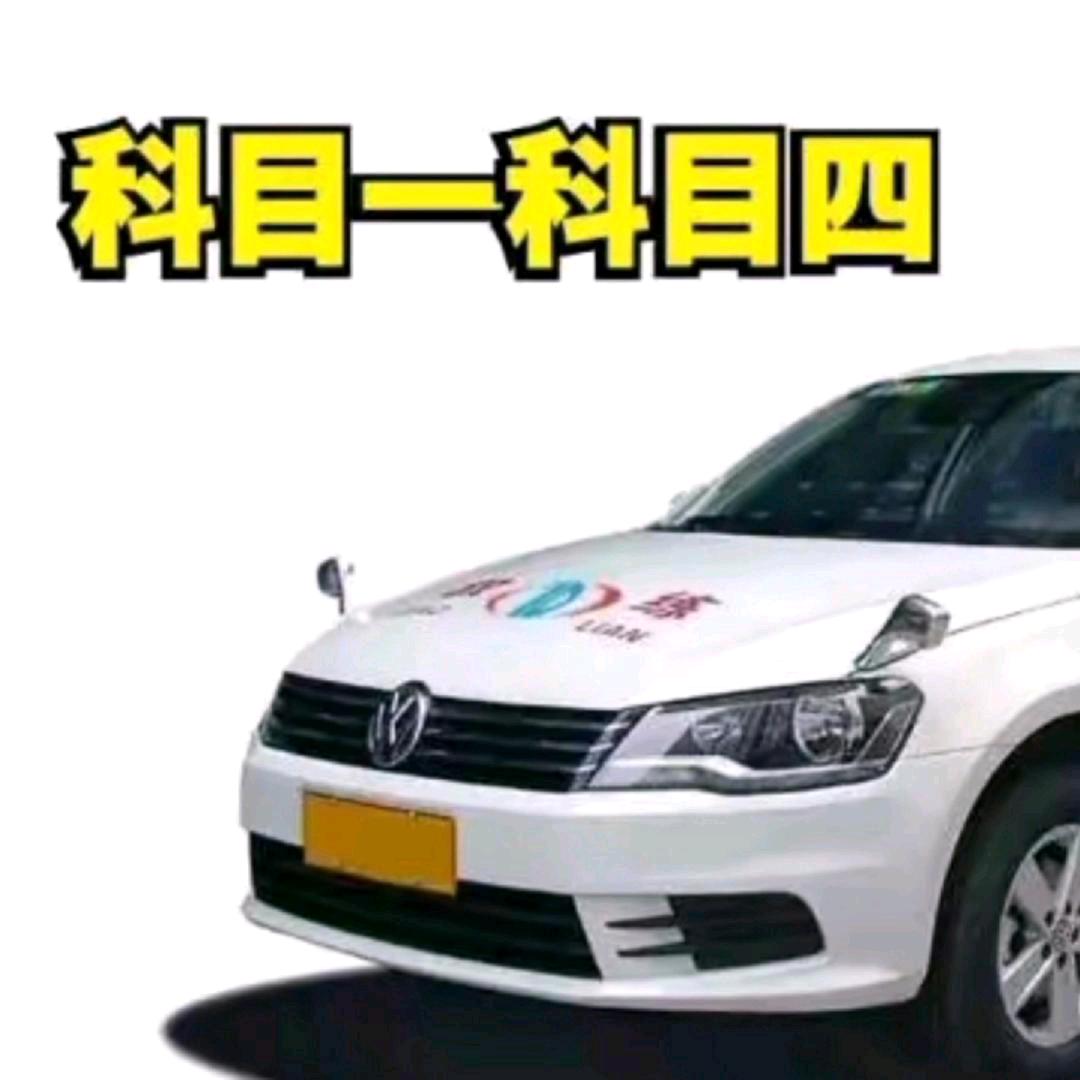 阿卜杜热合曼·麦合木提