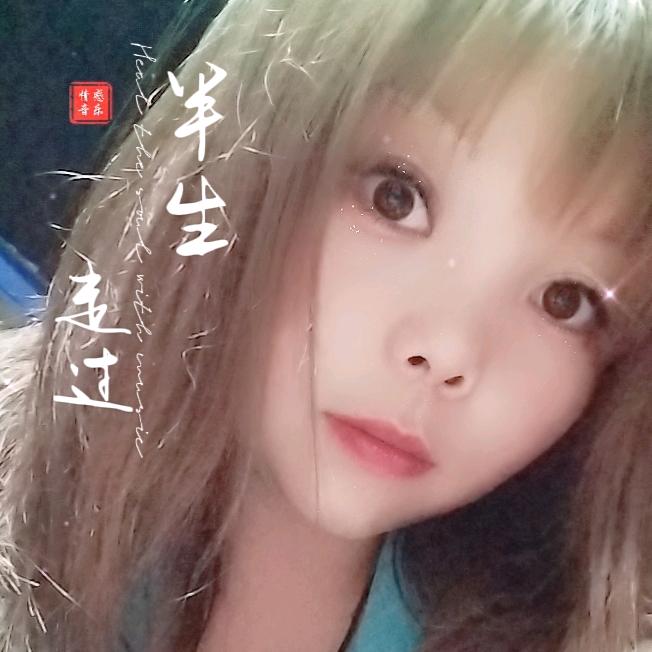 🌹布卡奇诺🌹