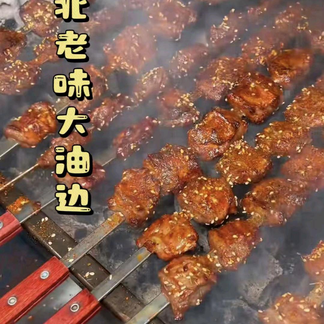 东北大油边埤城首家