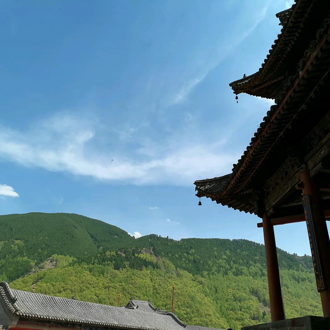 平常心