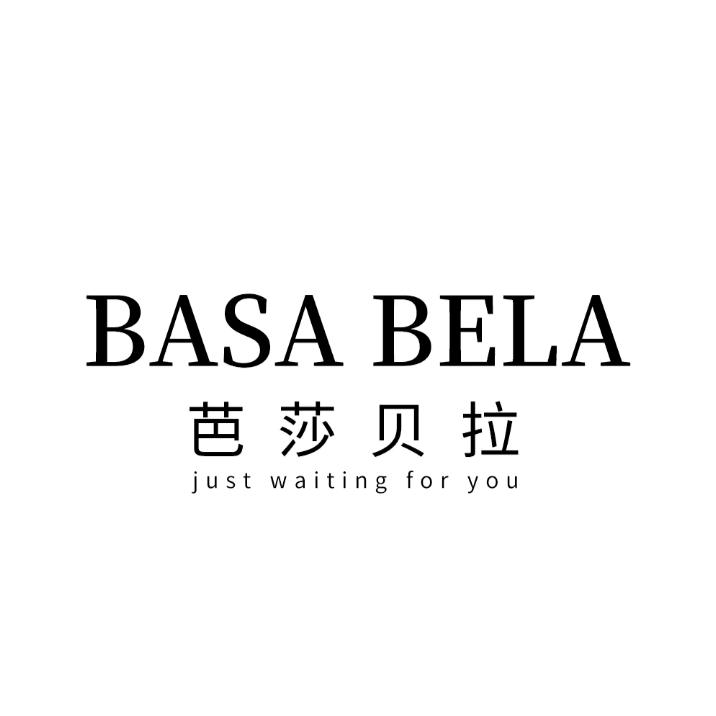 BASA BELA高奢女包