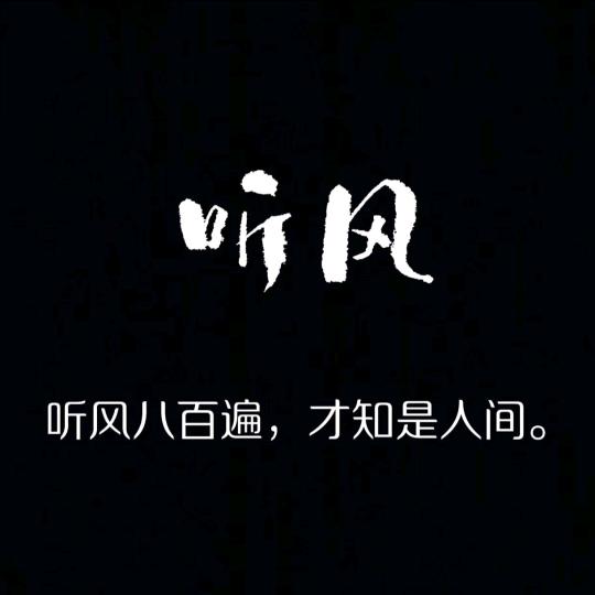 359wanliwa🪅🔑🔐💘💘