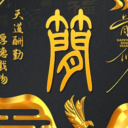 🥀এ᭄累了ꦿ谁💔疼ོ࿐ᩚ