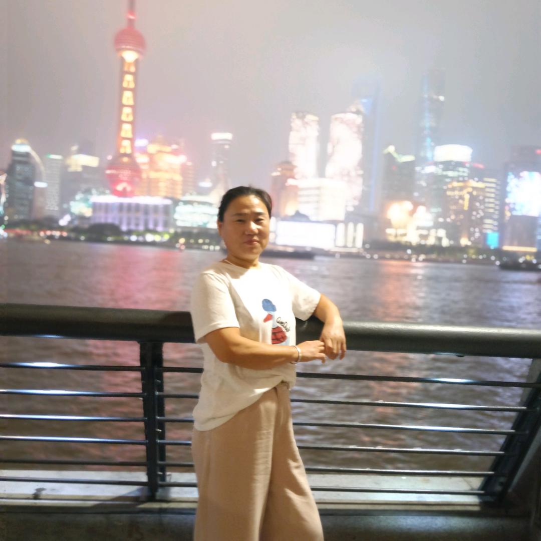 平安是福