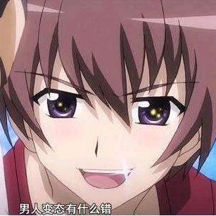 专注点，别分心