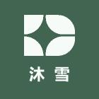 沐雪瑜伽