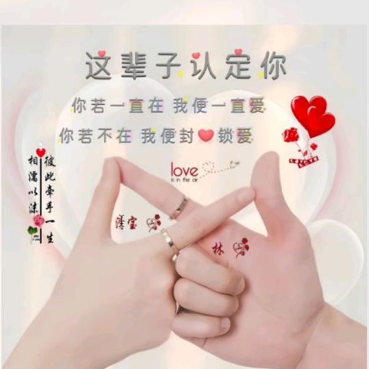 💗᭄高入💞⃨᪲腾心ꦿ⁵²⁰