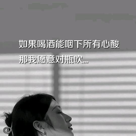 暗夜行者之光