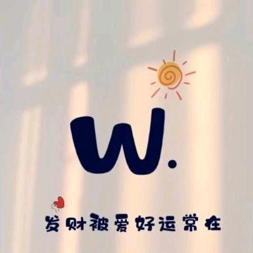 梵音静思