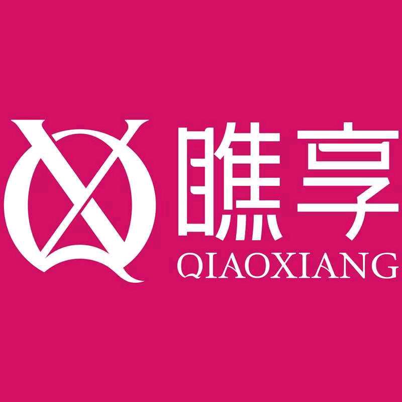 瞧享轻奢美甲美睫（怀仁新天地店）