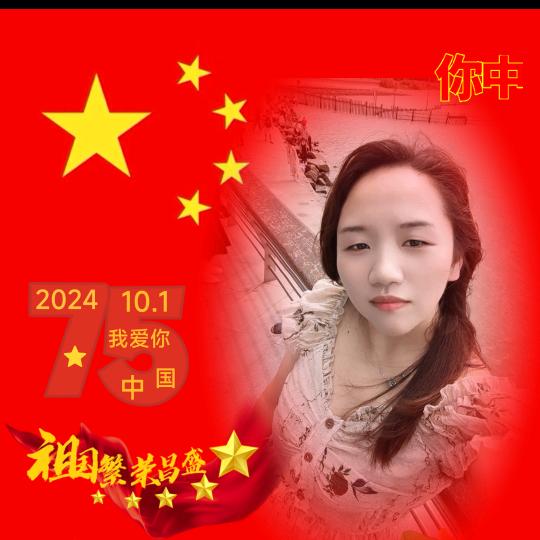 @牵手幸福（拒绝私聊）