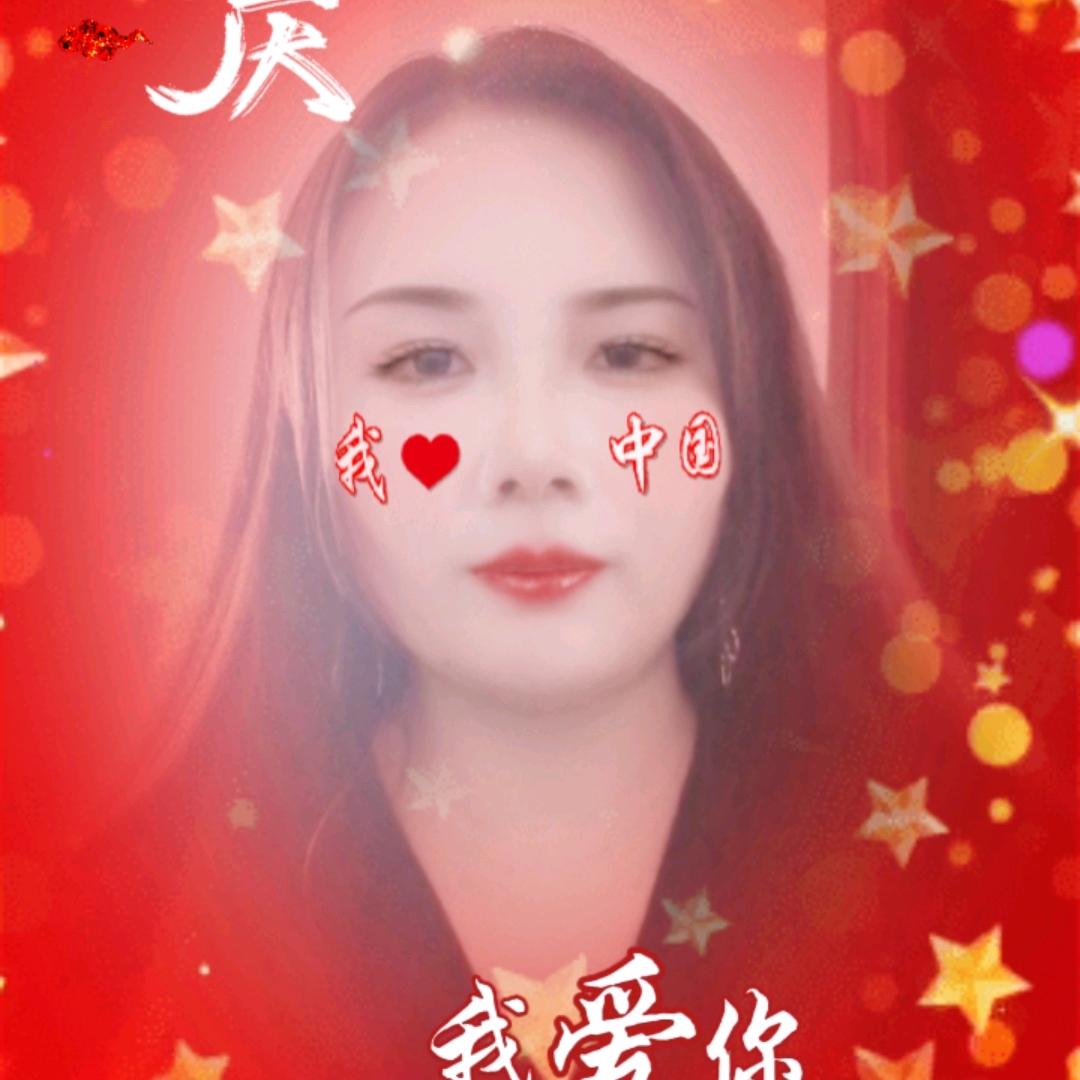 心晴