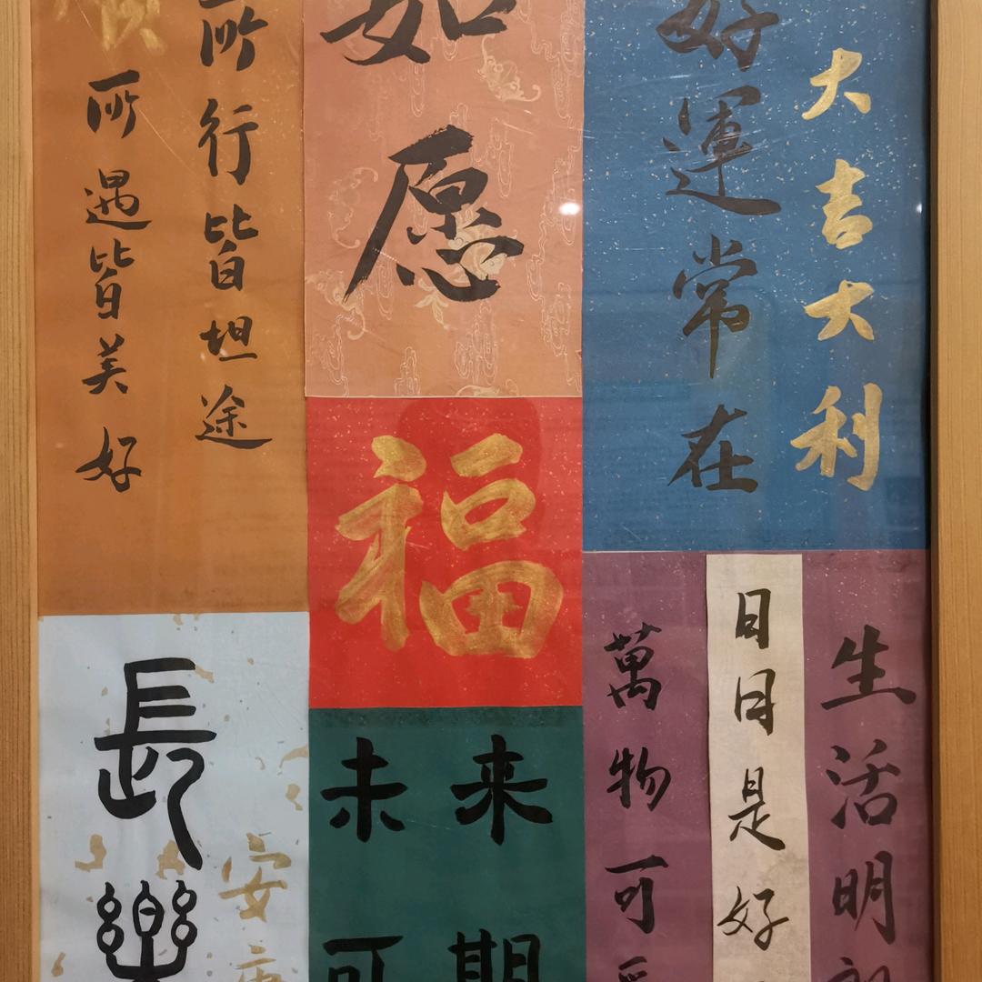 今天天气不错。。。