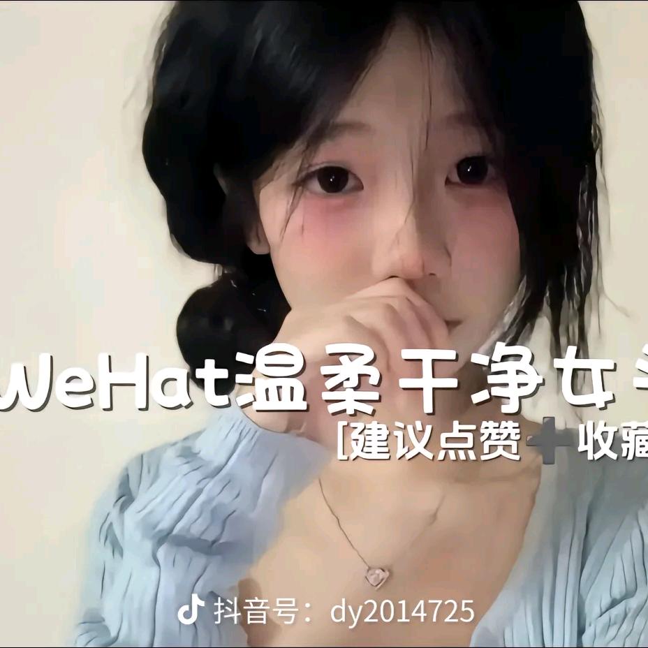 低调低调