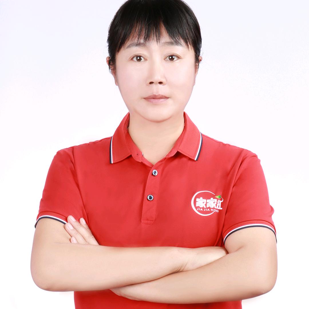 龙江家家红业务员洲姐
