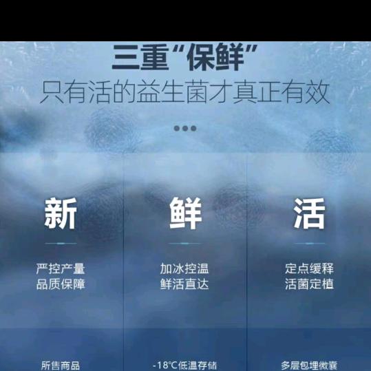 蒙佩尔兰