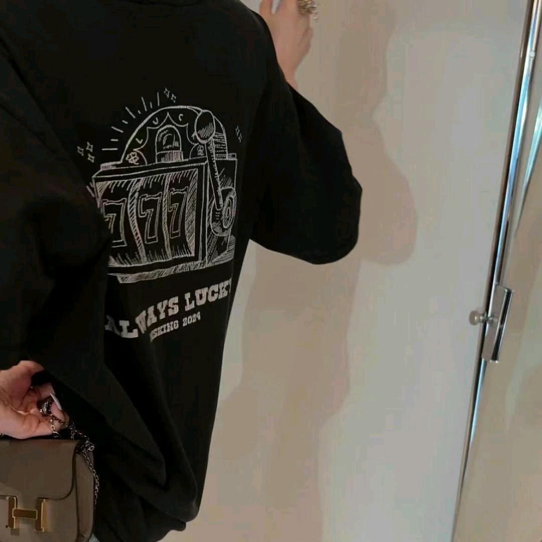 好运