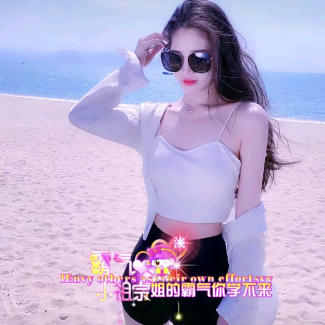 🦋꧁💞敏꧂🦋