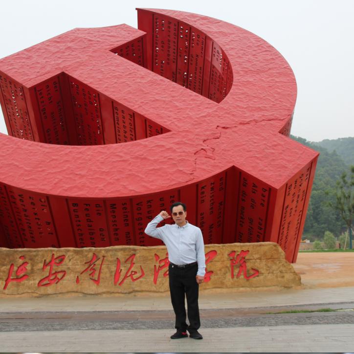 一个亿食品