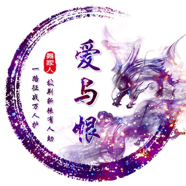 在这乱七八糟的生活中寻找快乐