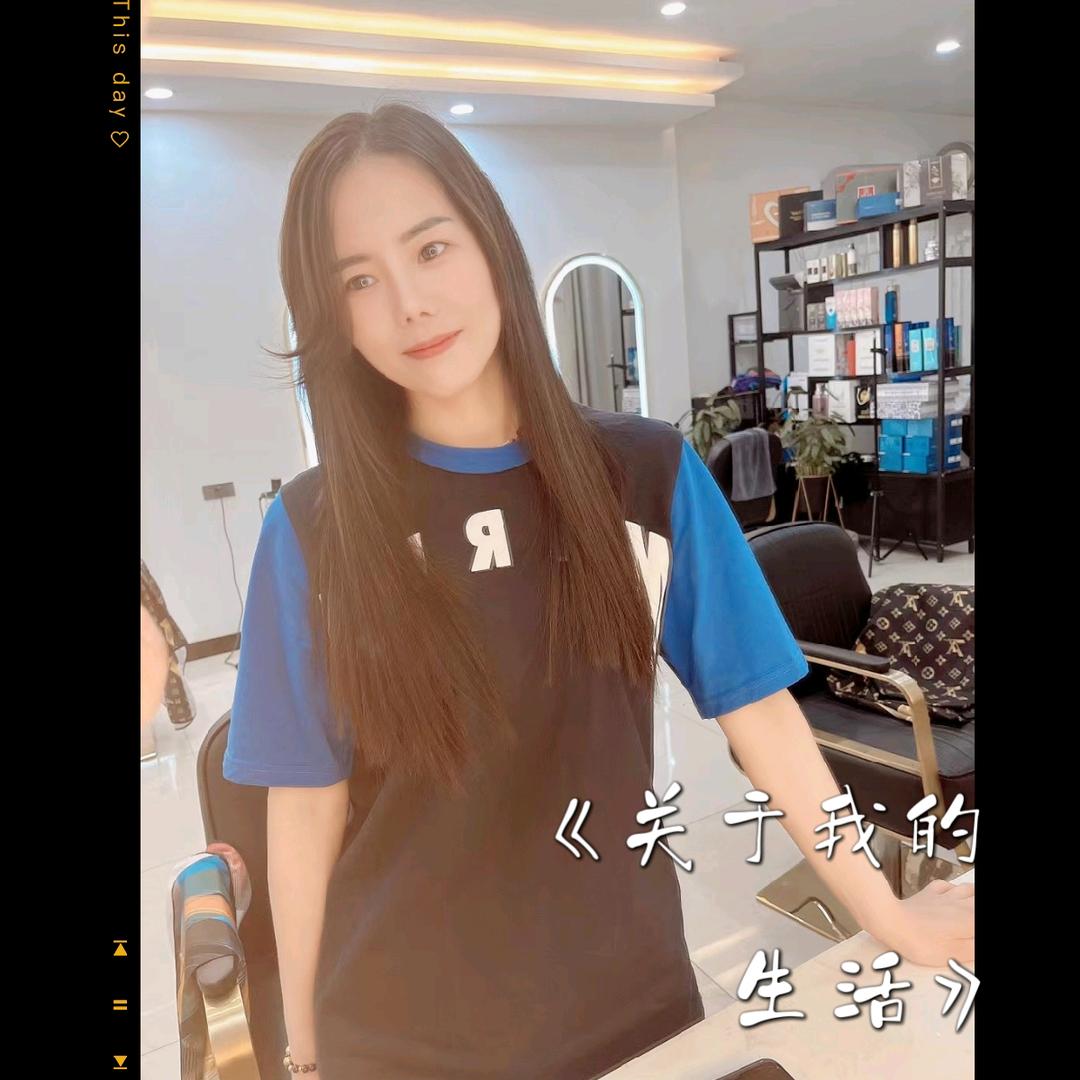 沙河房产中介
