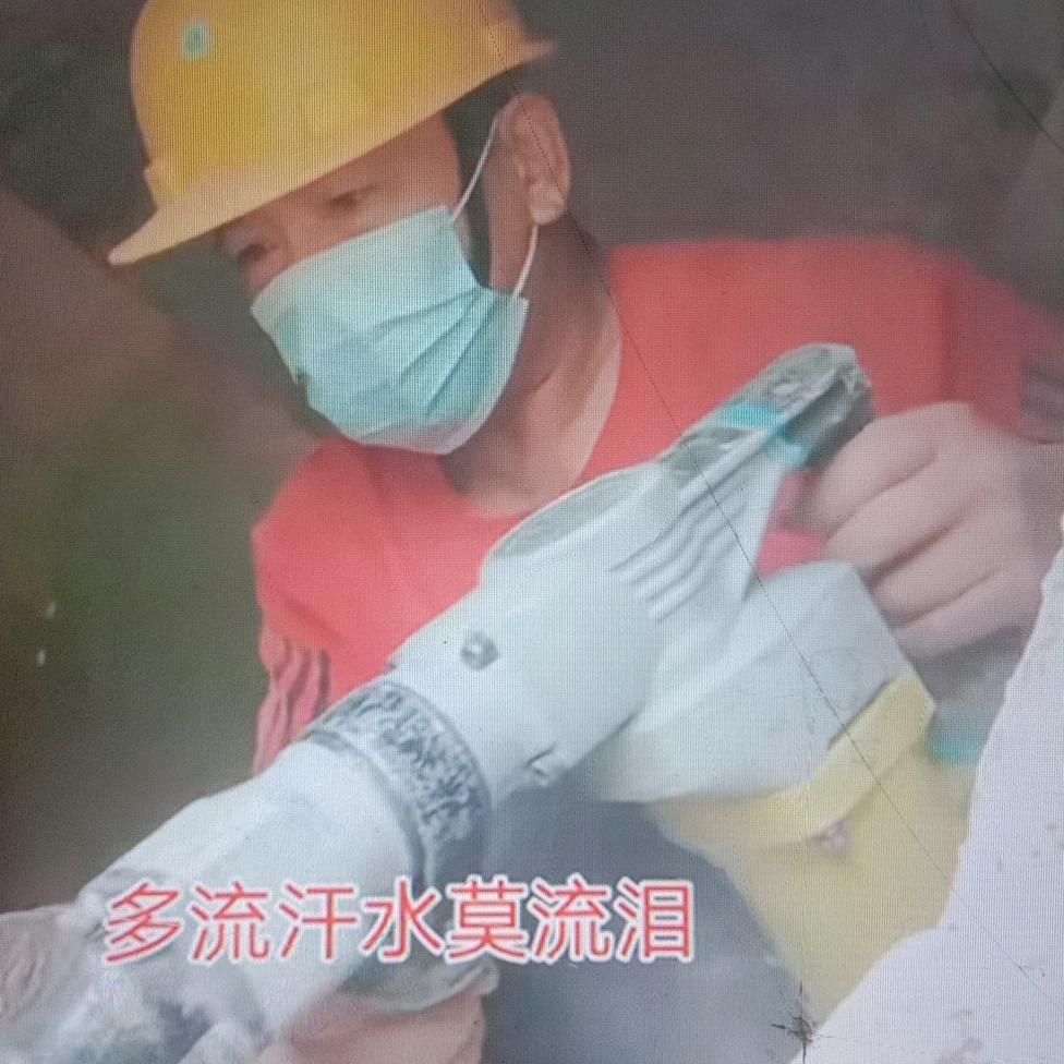 老班长