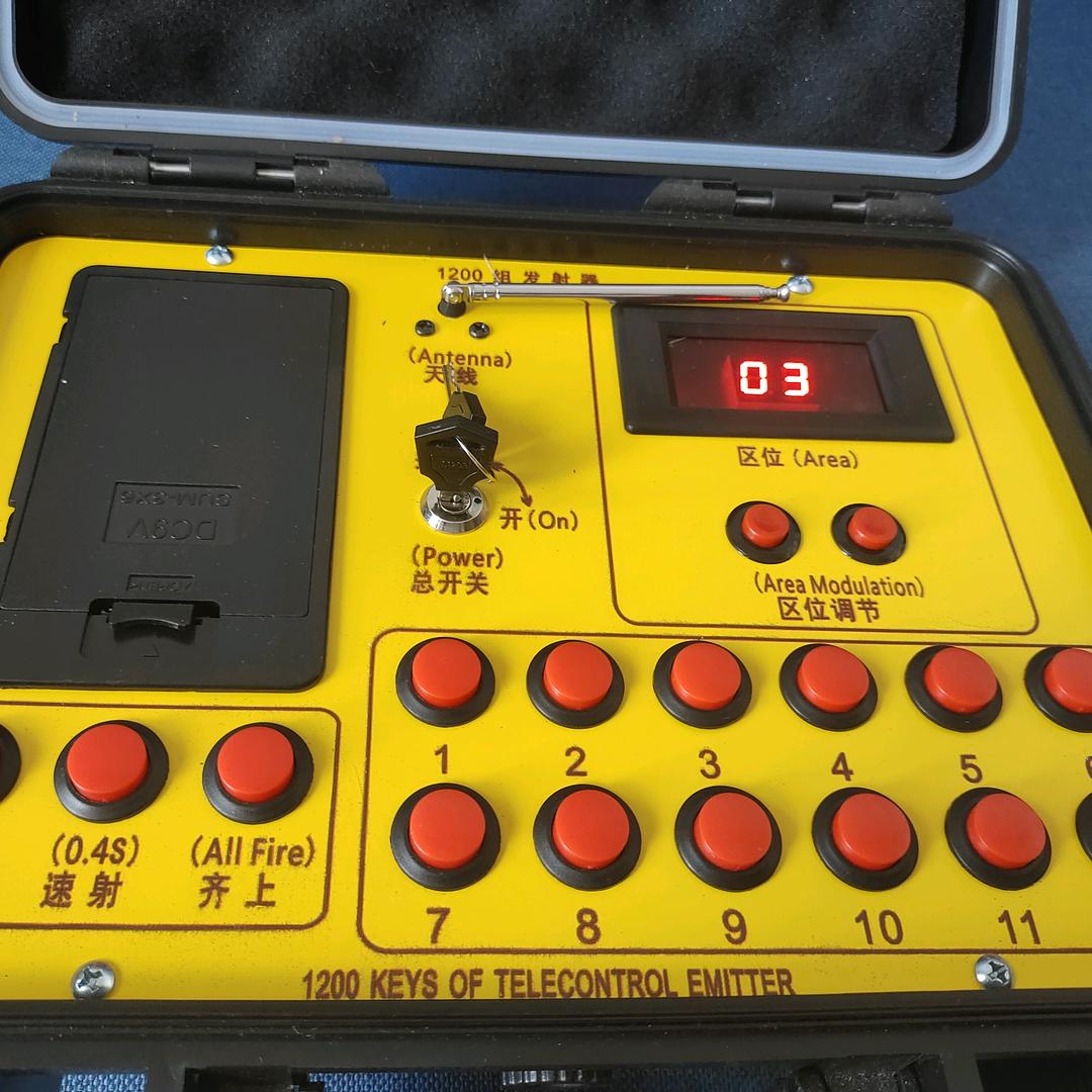 遥控点火设备及耗材
