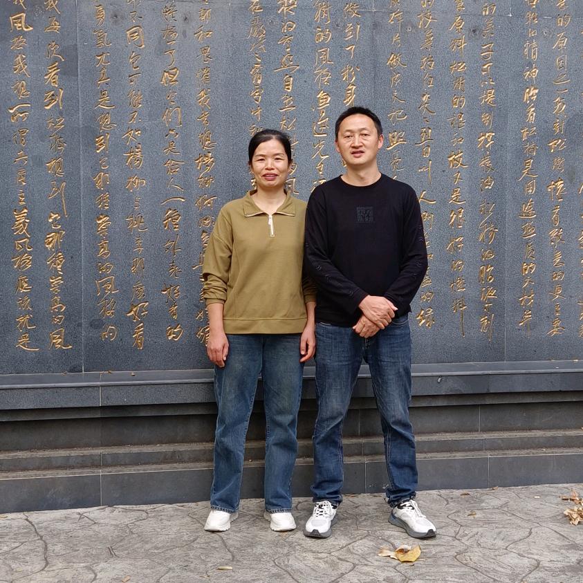 罗师傅