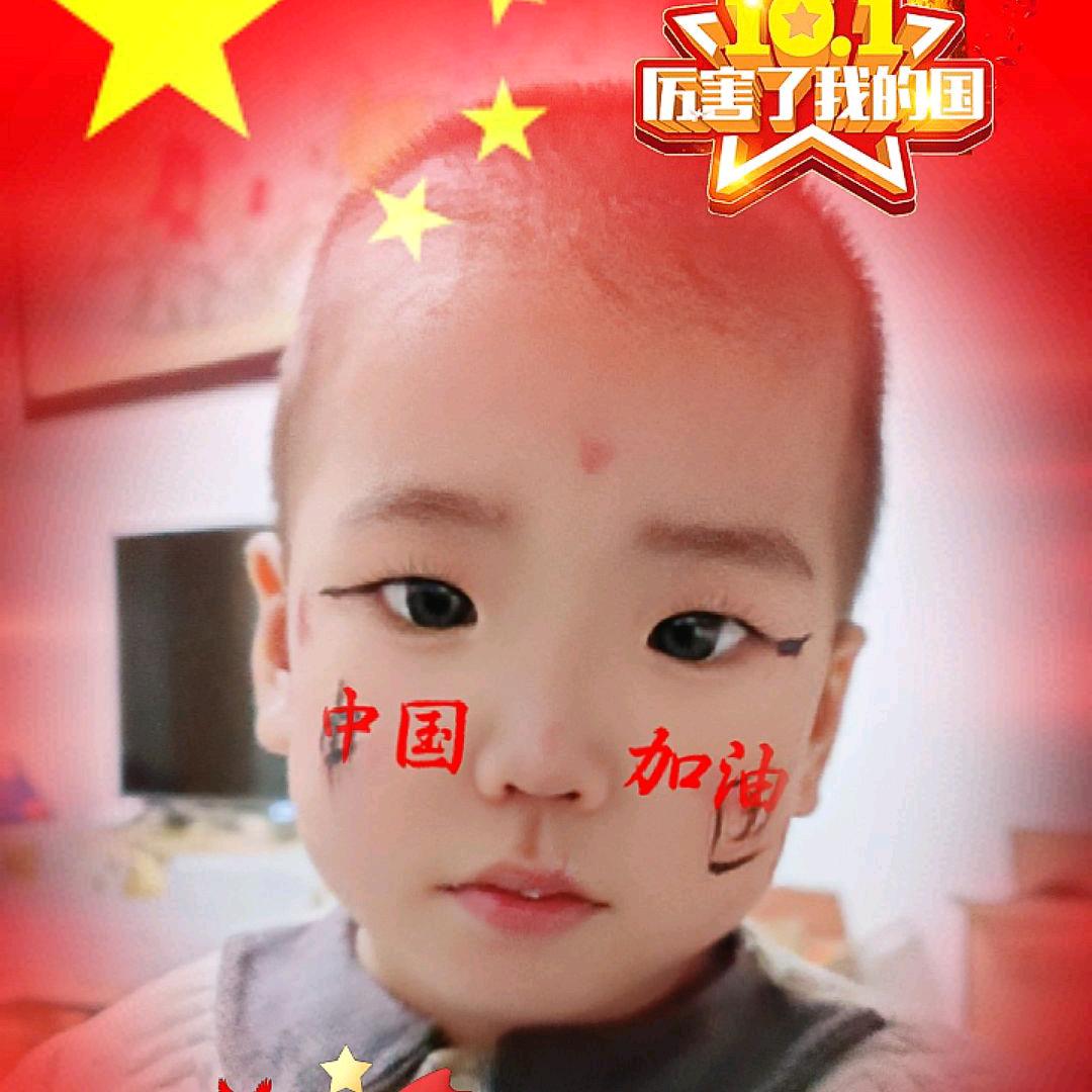 蛋蛋成长记＾０＾~（拒绝连赞）