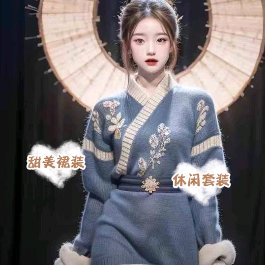 为你加油！！！！！