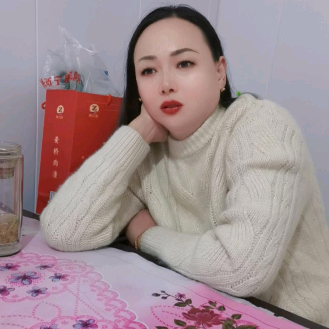 兰质惠心
